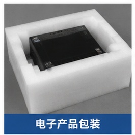连云港珍珠棉
